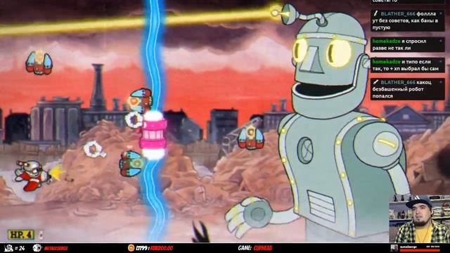 CUPHEAD ► PC ► ПРОХОЖДЕНИЕ ► ЧАСТЬ 4