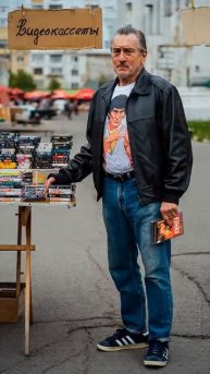 Назад в будущее 2025🚗