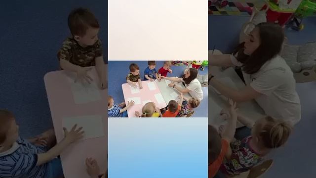 ДС 42. Вместе с мамой
