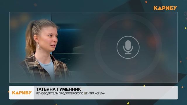 Фестиваль "Весна" переносится, в списке артистов имеются изменения