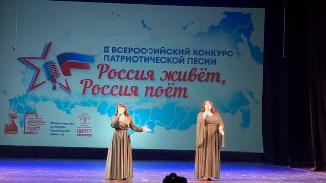 Инна Золотова и Елена Рогатина - "Три сестры"