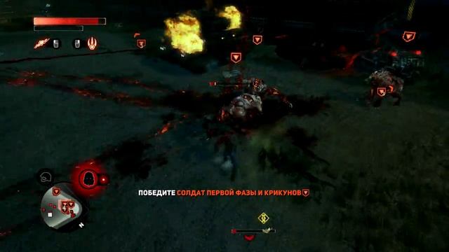 Prototype 2  #6.2 Месиво на стадионе