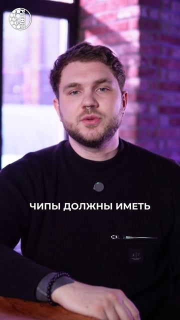Почему чип горячий?
#майнинг #технологии #прошивканамайнер #mining #прошивка #майнер #pitbitonline