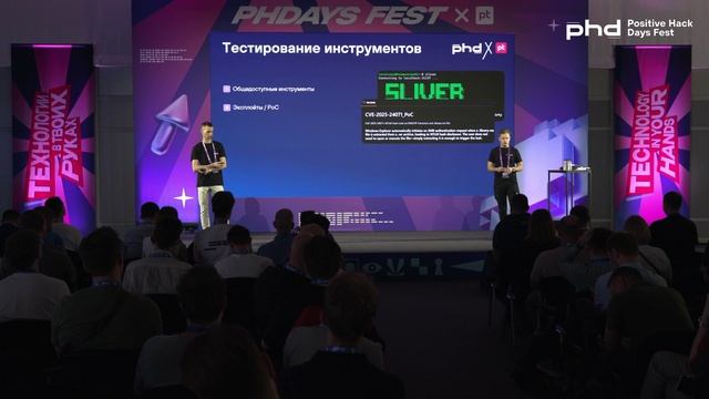 За гранью IoC