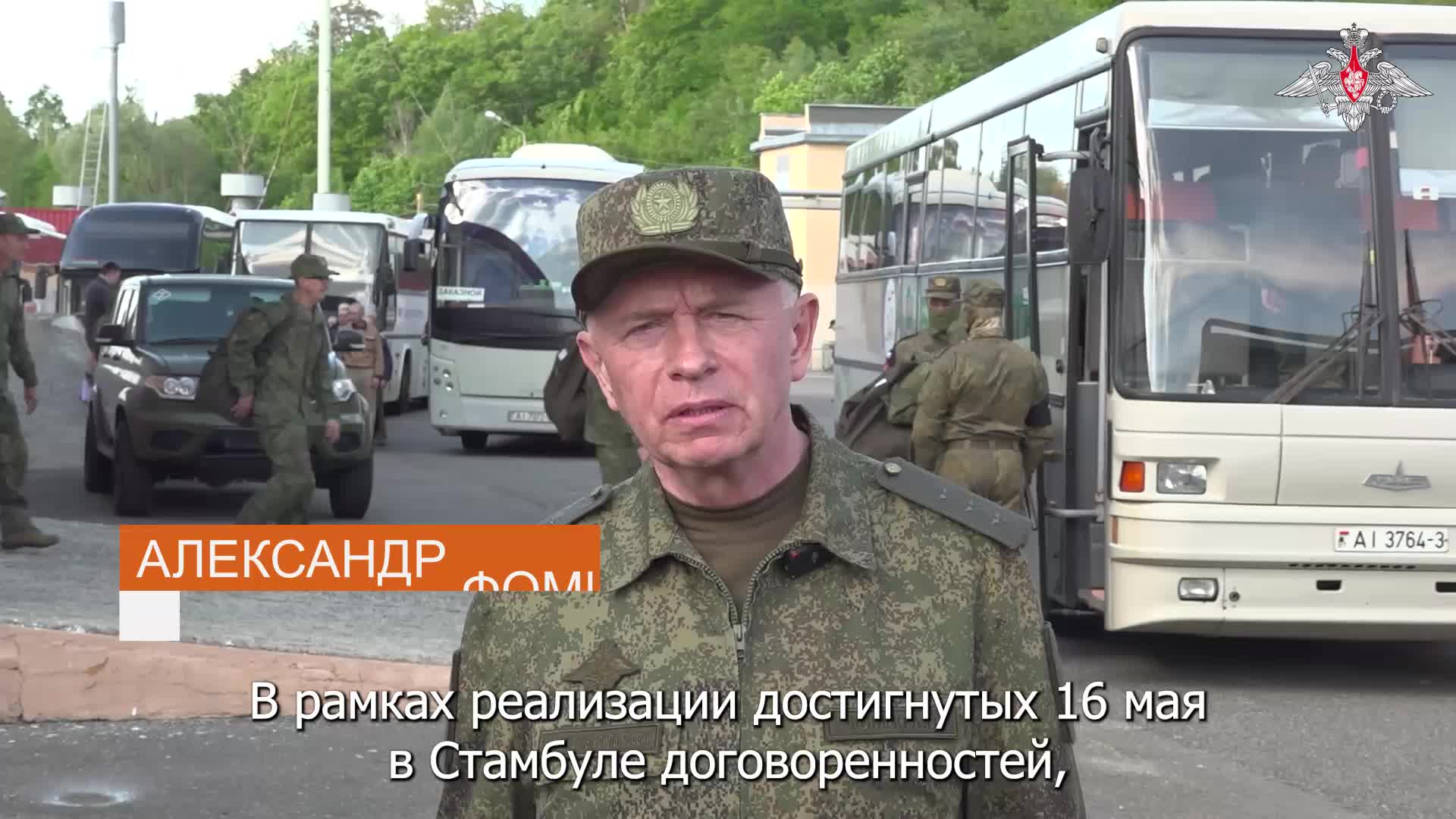💬 Заместитель Министра обороны Российской Федерации генерал-полковник Александр Фомин: