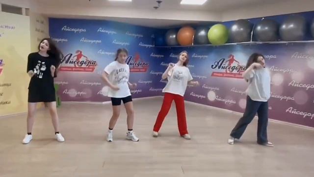 K-Pop Cover Dance - видео с занятий в студии Айседора, г. Пушкин