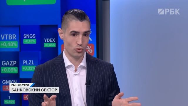 Цены на квартиры НЕ упадут? Когда ЦБ снизит ставку и пора ли менять портфель под разворот ДКП?