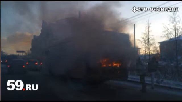 ЧП в Перми: загорелся пассажирский автобус