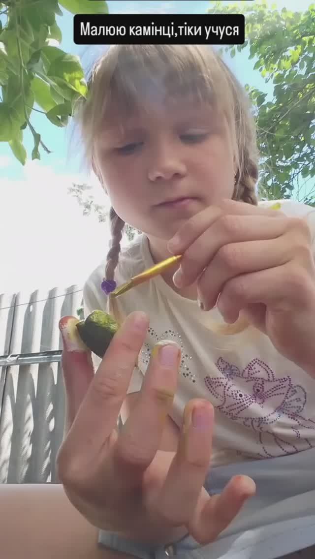 Юлія Висоцька
visotska_yuliia