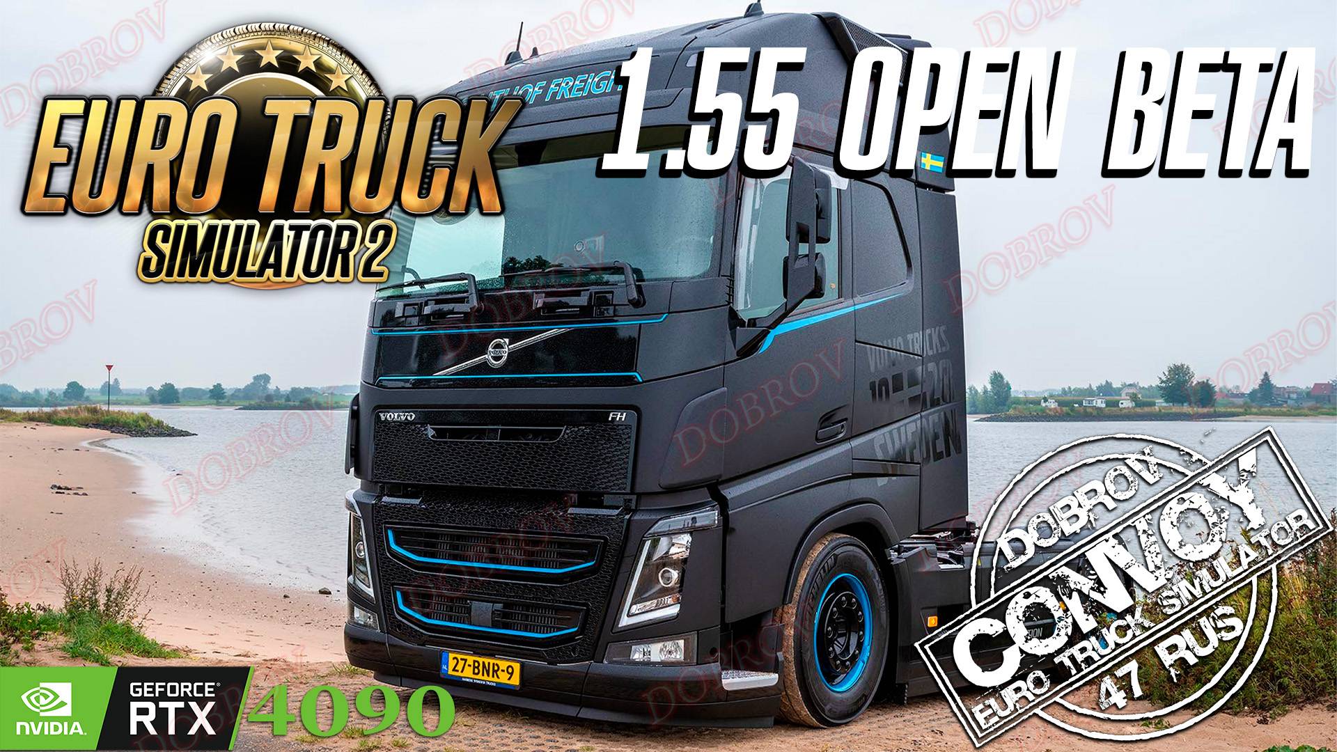 ✅Euro Truck Simulator 2 сборка карт России отключена. Катаем BETA 1.55
