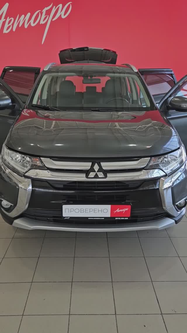 Mitsubishi Outlander '2015