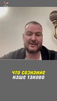 #Радомир #сознание5D #5D #любовь #причинавомне #любовь #сознание #божественнаямудрость