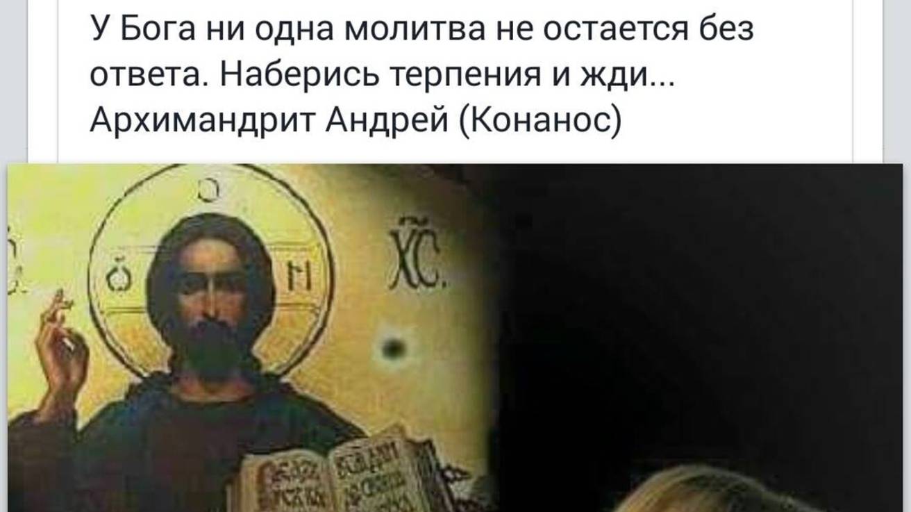 Молитва за мир во всем мире! Live: УТРЕННИЙ ОНЛАЙН-РЕТРИТ «БЛАГОСТЬ» 24.05.2025
