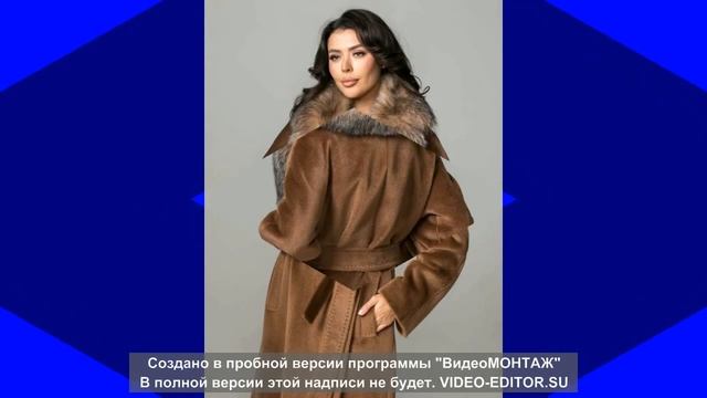 Проект 2