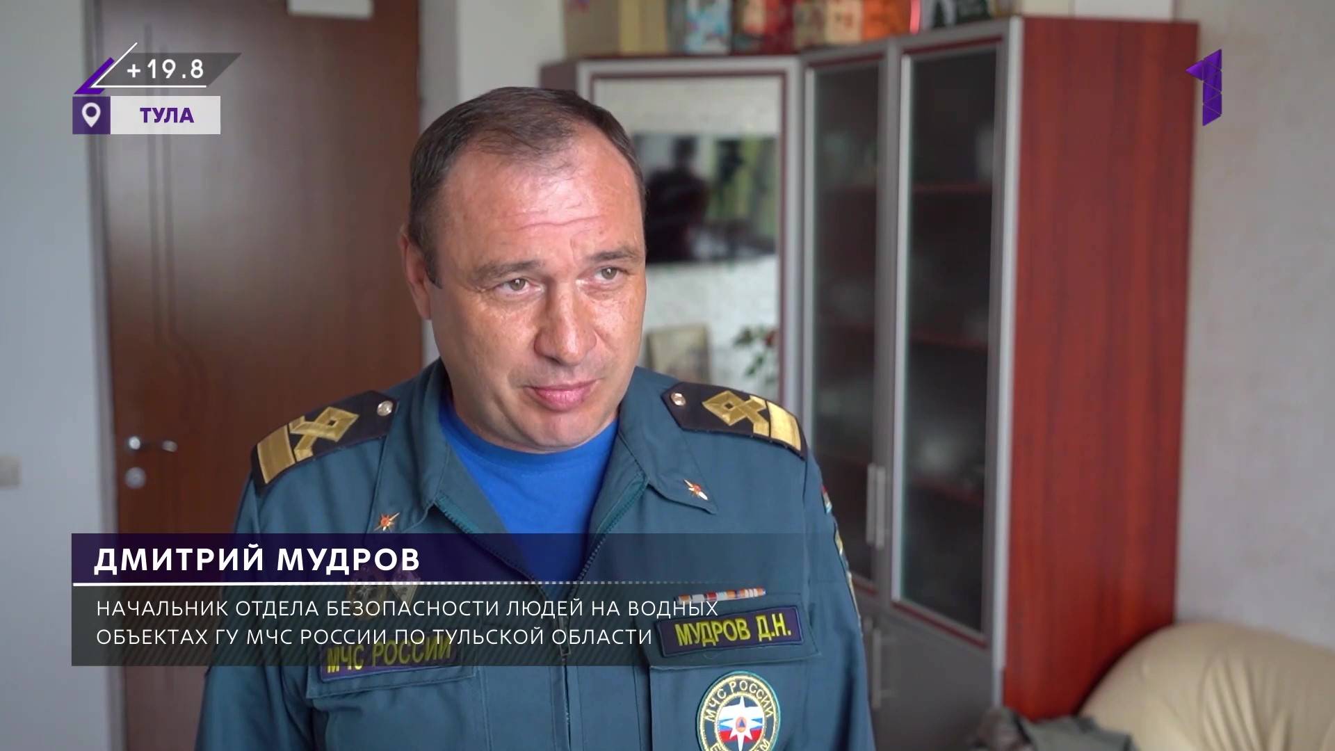 Сотрудники МЧС напомнили жителям региона, что купаться можно только на оборудованных пляжах