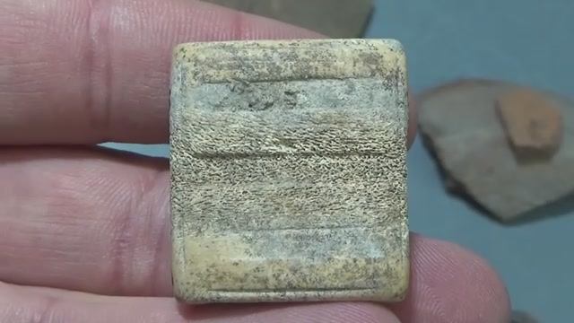 Ременная обойма из рога из раскопа по ул. Калинина 60