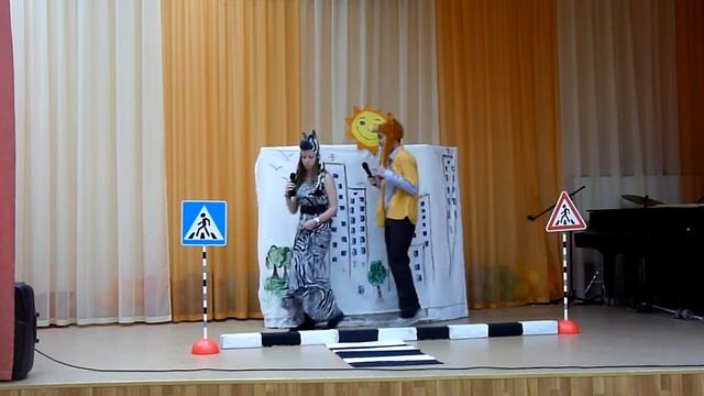 Выступление агитбригады ЮИД 2015