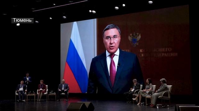 Вопросы сохранения исторической памяти обсуждают на форуме в ТюмГУ