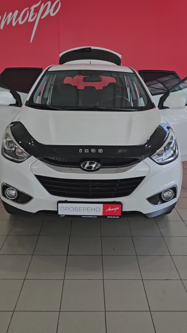 Hyundai ix35 '2014