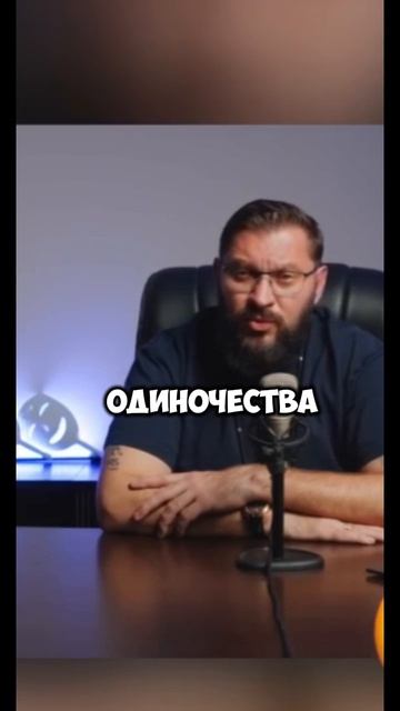 что мешает счастью