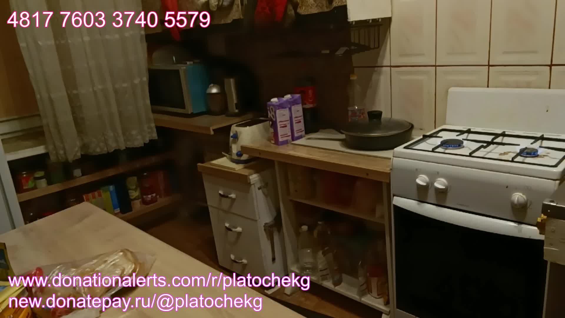 Готовим и кушаем вкусный ужин