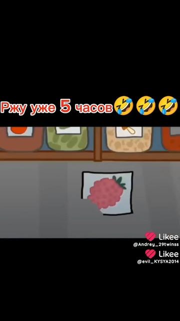 Попробуй не засмеяться