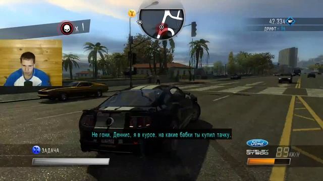 #5 Хвастун расколется (прохождение - Driver-San Francisco)