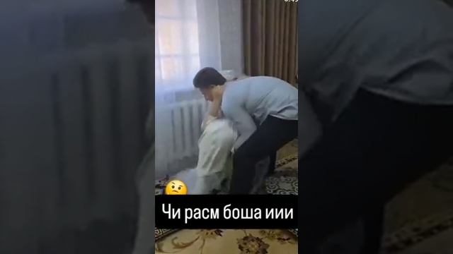 ВАХТЕ КИ АРУСА ФИРЕБ МЕКНИ 2025 ПРИКОЛИ ТОЧИКИ ХУСУРИ МАН КИСМИ 21 ФАРАХНОЗ ГУЛНОЗШОНМС(3.mp4