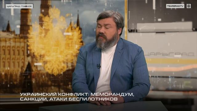Чего ждать от продолжения переговоров по Украине