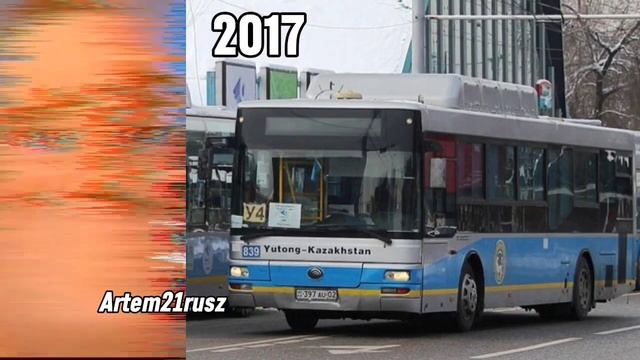 Алматинский автобус До и После: (новая музыка)
