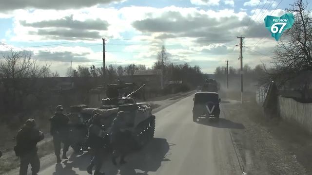 Жить по совести и сражаться за свою страну