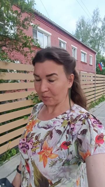 Тело индикатор