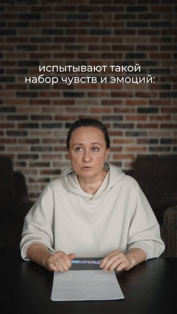 алкоголь - это головная боль ваших родных