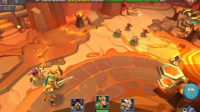 Прохождение игры lords mobile ( 2 часть).