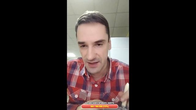 Школьный сторож решил подрубить стрим на работе.