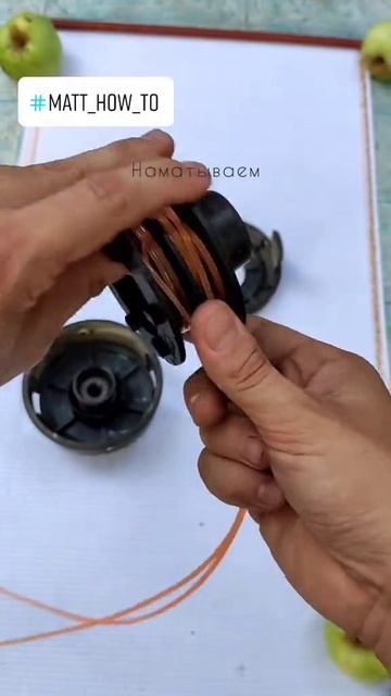 matt_how_to_7001801636628663554