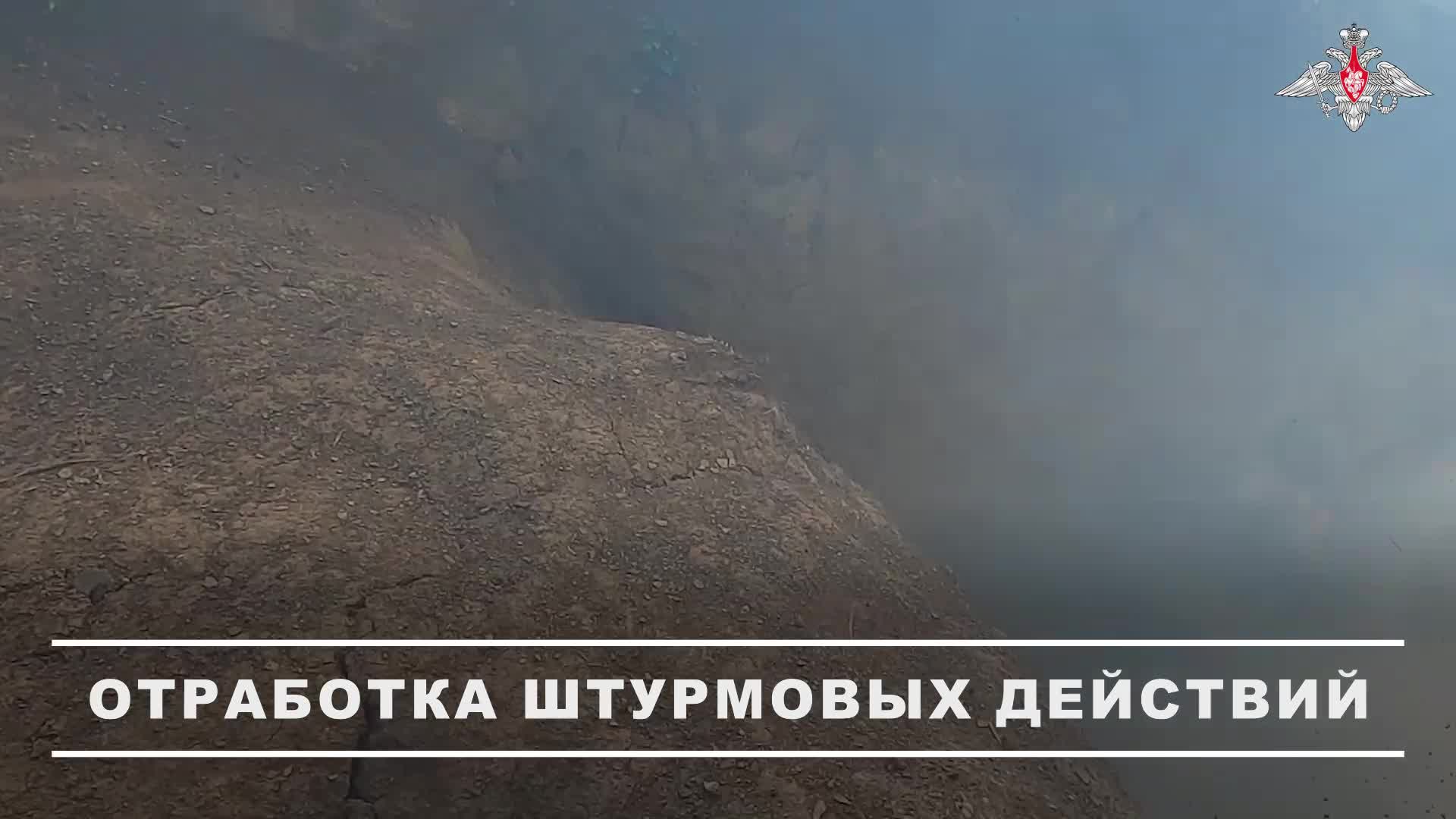 🪖 Мотострелки «Южной» группировки войск готовятся на полигоне в тыловом районе спецоперации.