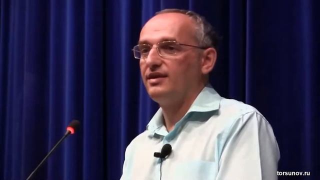 Правильное восприятие этого мира (Торсуново О. Г.)