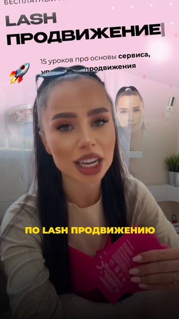 Подробности в шапке профиля
