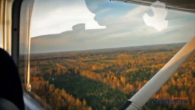 Полет на самолете от Vzletim