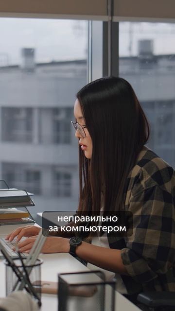 Как привычки становятся автоматическими #еленавитальевнатерентьева