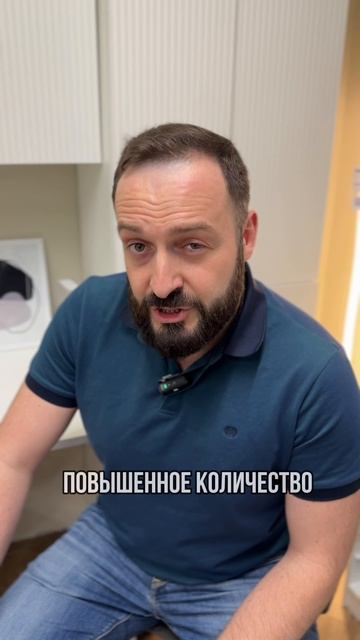 Осторожно! Это вызывает кислородное голодание