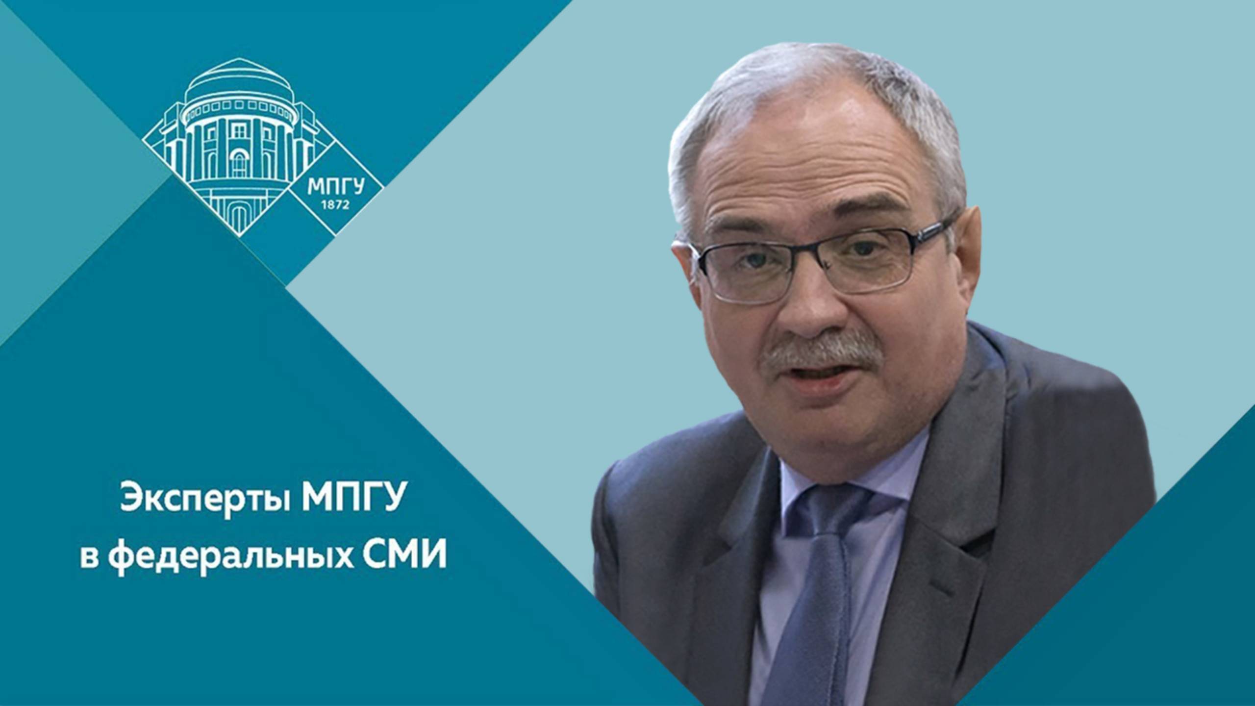 "Операция «Немыслимое». Сделаем историю великой" Доцент МПГУ С.Засорин на канале Звезда "Код доступа
