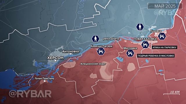 Хроника боёв Русской Армии на Херсонском направлении, боевые действия на этом участке..