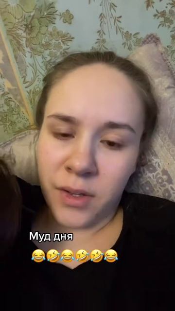 Белладонна Милославская (142)