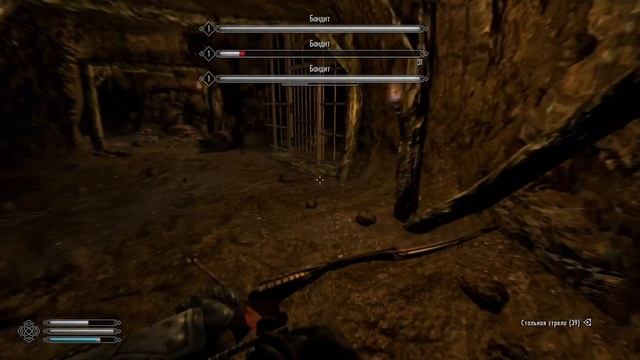 Skyrim Anniversary Edition -   Орочья Пластинчатая Броня на Первом ?