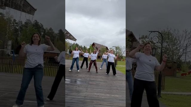 Танец лидеров Мир Бизнес Мам