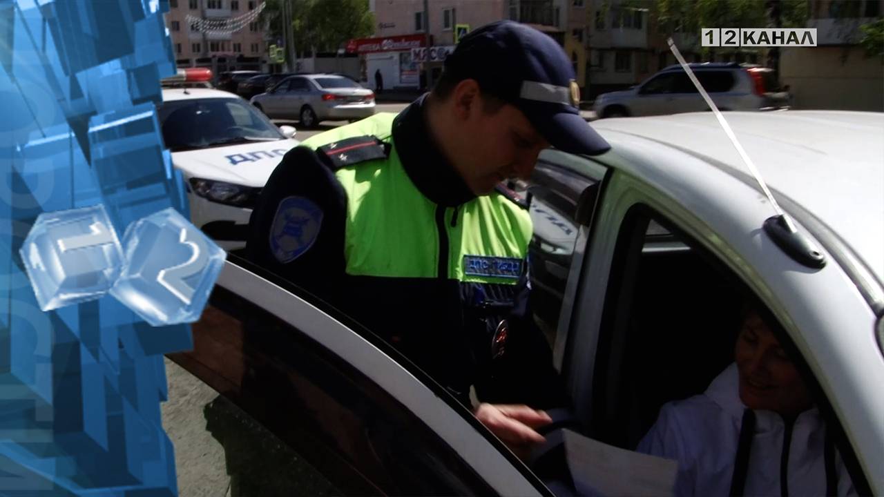 В Березовском полицейские и общественники провели акцию по профилактике мошенничества