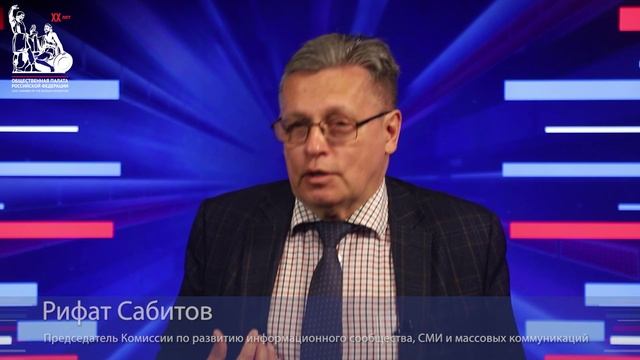 20.05_11-00_Круглый стол «День Волги»_ЗОМ 3, ZOOM