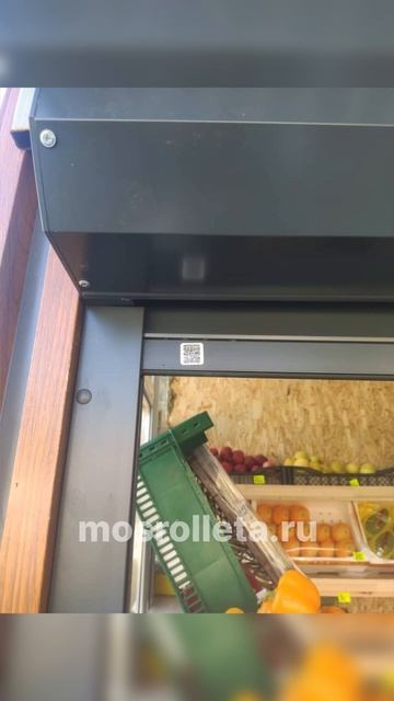 Рольставни. Купить по ссылке в шапке профиля. #рулонныеворота #рольставни #роллеты #ворота #алютех